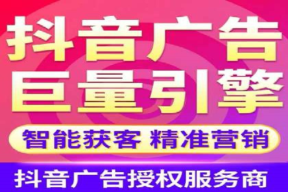 竞价代运营成功案例：助力企业抢占市场份额